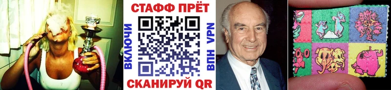 Купить наркотики цена Серафимович МАРИХУАНА АМФ ГАШИШ