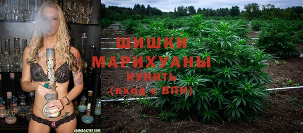 ALPHA-PVP Армянск