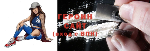 прущий лед Арсеньев