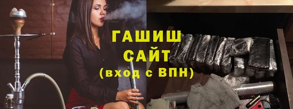 прущий лед Арсеньев