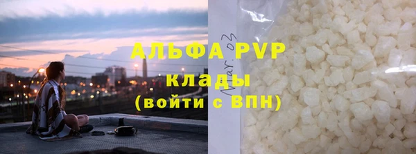 прущий лед Арсеньев