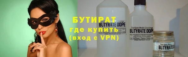 прущий лед Арсеньев
