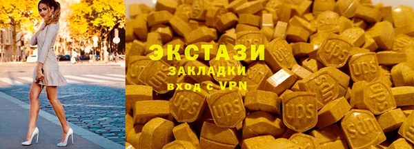 метадон Нягань
