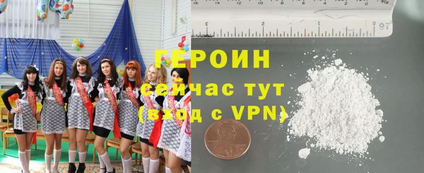 прущий лед Арсеньев