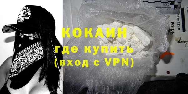 прущий лед Арсеньев
