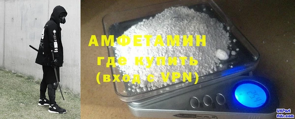 прущий лед Арсеньев