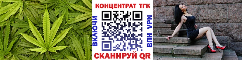 Дистиллят ТГК жижа  Серафимович 